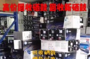 如何处理满了的复印机废墨盒？（有效处理废墨盒满了的问题，让复印机保持良好工作状态）