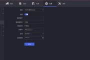 海康威视录像机软件更新步骤是什么？更新后有什么新功能？
