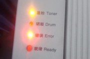 打印机无法预览的原因及解决方法（探究打印机无法预览的背后原因）