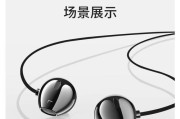 苹果充电器内托拆解方法？步骤是什么？