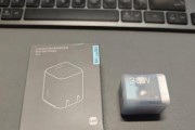 透明充电器头外壳的安装方法是什么？