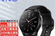 iqoo智能手表微信支付怎么设置？设置过程中遇到问题怎么办？
