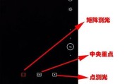 华为手机信任线怎么设置？设置信任线的步骤是什么？
