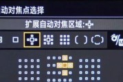 显示器自动对焦的问题与解决方法（提升画面清晰度的关键因素及优化方案）