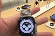 苹果手表的挂载方法是什么？
