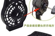 散热器马达风扇的拆卸步骤是什么？