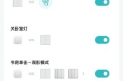 aqaram1s网关掉线后如何重新连接？解决方法是什么？