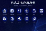 宇视服务器重启步骤是什么？重启后需要检查什么？