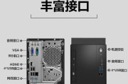 原厂电脑台式机配置如何查看？