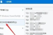 如何解决电脑上网慢的问题（快速提速）