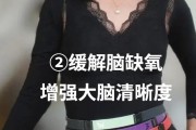 沃伦手环的使用效果如何？有哪些功能特点？