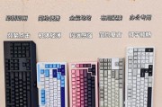 不会拼音应该用哪种键盘？拼音键盘和普通键盘有何区别？