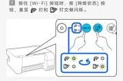 文件打印机双面打印操作步骤是什么？操作中应注意什么？