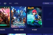 哪个pubg外服服务器的游戏体验更佳？