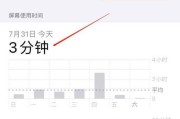 苹果手机使用年限怎么看？