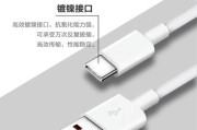 充电器换出线头的正确步骤是什么？