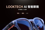 vr智能眼镜的使用方法是什么？