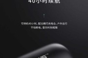 索爱f21音响同步播放的设置方法是什么？