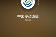 华为手机精灵的呼叫方法是什么？