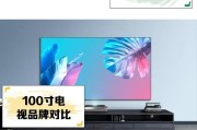 100寸电视尺寸测量及影响因素（探索100寸电视的尺寸标准和相关要点）