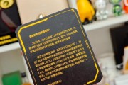 曲靖会泽音响修理地点在哪里？