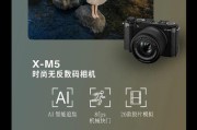 手机拍照如何使用不会说谎的相机？