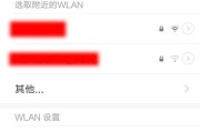 天翼wifi管理设置步骤是什么？如何优化wifi信号？
