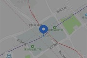 安卓手机如何连接定位？需要哪些设置？
