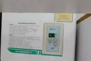 多田热水器为何经常熄火（解析多田热水器经常熄火的原因及解决方法）