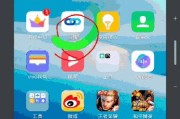 vivo手机自制圆盘变焦的方法是什么？