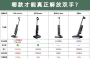 三星手机贴边膜正确贴法是什么？如何避免气泡？