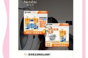 侧开盖洗衣机过滤网位置如何查找？