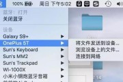 手机没声音了（手机静音问题烦恼）