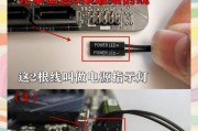 电脑屏幕主板插线步骤是什么？插错会有什么后果？