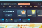 投屏看电视频道的步骤是什么？