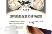 怎么玩竖屏原神平板电脑？操作方法是什么？