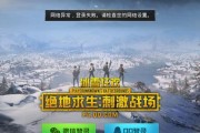 不用实名的小游戏有哪些？如何找到这些游戏进行娱乐？