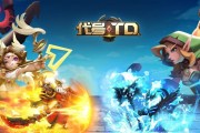 雷电模拟器卸载不掉怎么办？