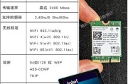 游戏主机网卡型号有哪些选择？