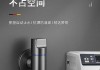 如何更改洗衣机水龙头——简单教程（一步步教你如何更换洗衣机水龙头，省钱又省心）