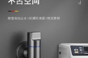 如何更改洗衣机水龙头——简单教程（一步步教你如何更换洗衣机水龙头，省钱又省心）