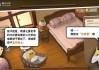 996模拟器下载步骤是什么？
