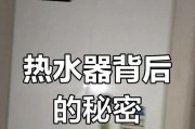 樱花热水器启动步骤是什么？烧水需要多长时间？
