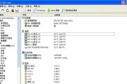 电脑内存超频后看直播卡顿怎么解决？