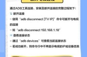 创维电视如何切换到竖屏模式？操作方法是什么？