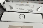苹果s7手表开机键怎么在左边？这是设计特点吗？