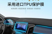 解决URV显示器故障的有效方法（如何修复和预防URV显示器故障）