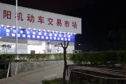 桐乡升级音响店在哪里？如何联系升级服务？