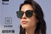 太阳眼镜排名前十有哪些？如何选择适合自己的太阳眼镜？
