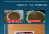 煤气热水器清洗方法大揭秘！（掌握这些方法，让你的煤气热水器持久如新！）